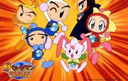 Bomberman B-Daman Bakugaiden Victory