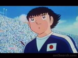 Captain Tsubasa: Ayaushi! Zen Nihon Jr.