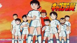 Captain Tsubasa 1983