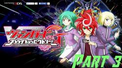 Cardfight!! Vanguard G: Stride Gate-hen