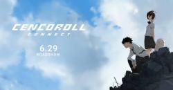Cencoroll Connect
