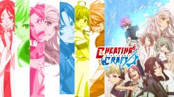 Cheating Craft