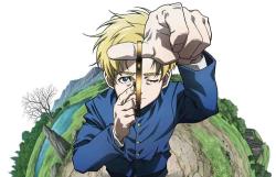 Chi.: Chikyuu no Undou ni Tsuite