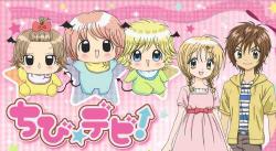 Chibi☆Devi!