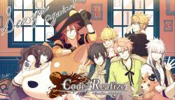 Code Realize - Sousei no Himegimi