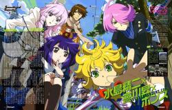 Concrete Revolutio Season 1-2