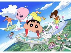 Crayon Shin-chan Movie 20