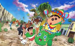 Crayon Shin-chan Movie 23: Ora no Hikkoshi Monogatari - Saboten Daisuugeki