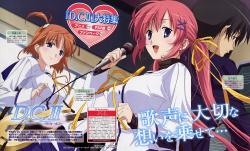 Da Capo II