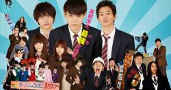 Danshi Koukousei no Nichijou Live Action (2013)
