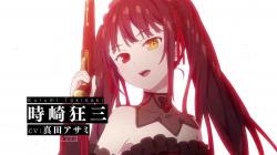 Date A Bullet Movie 1-2