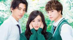 Hirunaka no Ryuusei Live Action (2017)