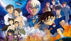 Detective Conan Movie 25