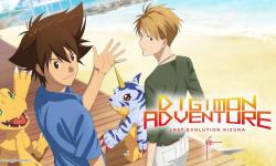 Digimon Adventure: Last Evolution Kizuna