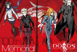 Dogs: Bullets & Carnage