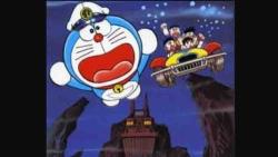 Doraemon Movie 04: Nobita no Kaitei Kiganjou