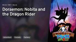Doraemon Movie 08: Nobita to Ryuu no Kishi