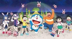 Doraemon Movie 39