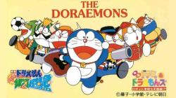 Dorami & Doraemons: Robot Gakkou Nanafushigi!?