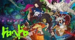 Dorohedoro Season 2
