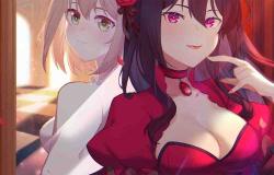 Eris no Seihai