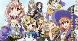Escha & Logy no Atelier