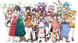 Etotama BD + Special