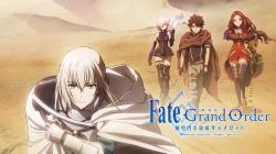 Fate Grand Order: Camelot