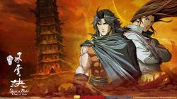 Movie Feng Yun Juen