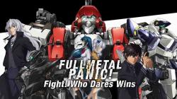 Full Metal Panic! Invisible Victory