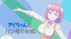 Getsuyoubi no Tawawa