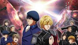 Ginga Eiyuu Densetsu: Die Neue These - Gekitotsu