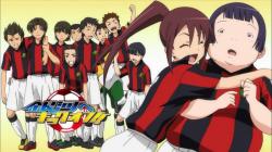 Ginga e Kickoff