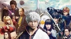 Gintama Live Action: Mitsuba-hen (2017)