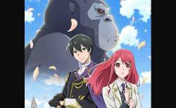 Gorilla no Kami kara Kago sareta Reijou wa Ouritsu Kishidan de Kawaigarareru