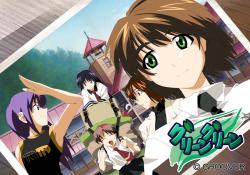 Green Green BD + OVA