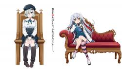 Grisaia: Phantom Trigger The Animation - Stargazer