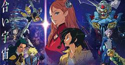 Gundam: G no Reconguista Movie 3