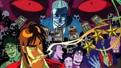 Gyakkyou Burai Kaiji: Ultimate Survivor