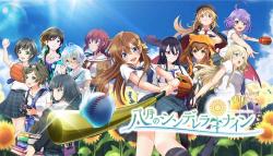 Hachigatsu no Cinderella Nine