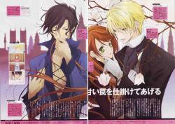 Hakushaku to Yousei (Earl and Fairy)