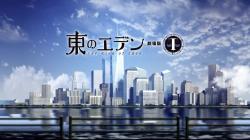Higashi no Eden Movie I: The King of Eden