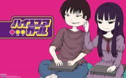 High Score Girl Season 1-2