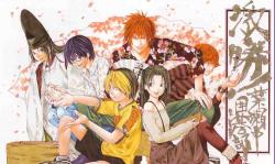 Hikaru no Go