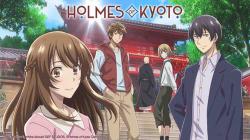 Kyoto Teramachi Sanjou no Holmes