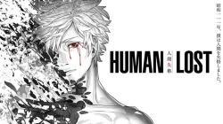 Human Lost: Ningen Shikkaku