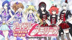 Idol Memories