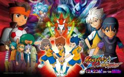 Inazuma Eleven Go: Kyuukyoku no Kizuna Gryphon