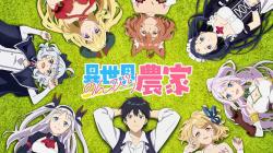 Isekai Nonbiri Nouka