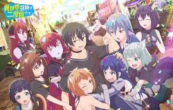 Gotoubun no Hanayome BD Batch Subtitle Indonesia - Kusonime